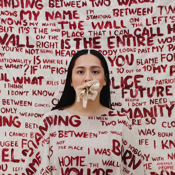 Manizha — Standing Between Two Walls